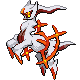 Arceus (Fire)